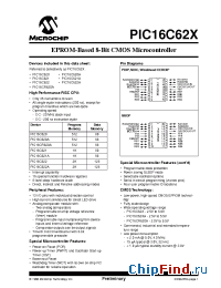 Datasheet PIC16C620-20E/JW manufacturer Microchip
