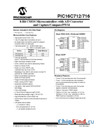 Datasheet PIC16C712 manufacturer Microchip
