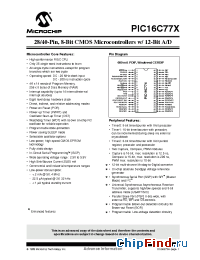 Datasheet PIC16C773 manufacturer Microchip