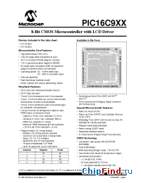 Datasheet PIC16C923 manufacturer Microchip