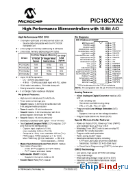 Datasheet PIC18LC452T-I/SP manufacturer Microchip