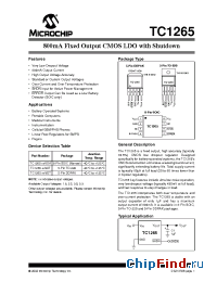 Datasheet TC1265-xxVOA manufacturer Microchip