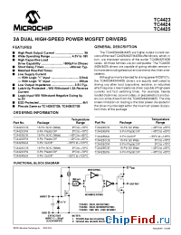 Datasheet TC4424CPA manufacturer Microchip