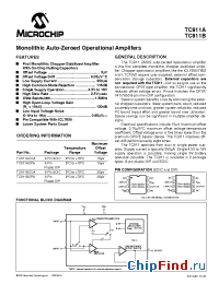 Datasheet TC911ACOA manufacturer Microchip