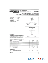 Datasheet 2N5946 manufacturer Microsemi