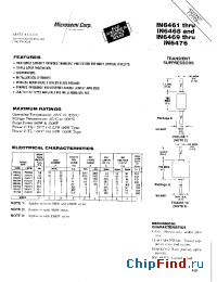 Datasheet JAN1N6461 manufacturer Microsemi