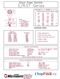 Datasheet R37100 manufacturer Microsemi