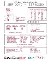 Datasheet SBR10045R manufacturer Microsemi