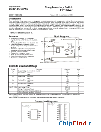 Datasheet MIK3715 manufacturer Микрон