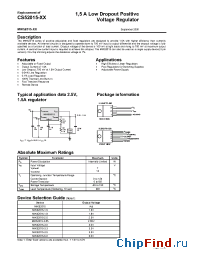 Datasheet MIK52015-1.8 (en) manufacturer Микрон