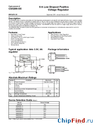 Datasheet MIK5208-3.5 (en) manufacturer Микрон