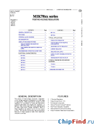 Datasheet MIK 7812 CD2T manufacturer Микрон