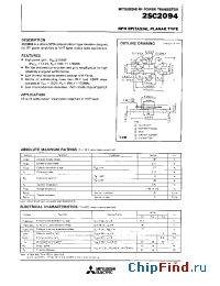 Datasheet 2SC2094 manufacturer Mitsubishi