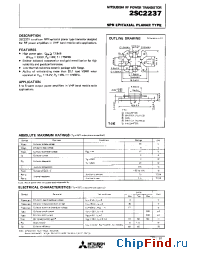 Datasheet 2SC2237 manufacturer Mitsubishi