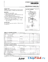 Datasheet 2SC2629 manufacturer Mitsubishi