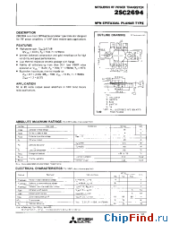 Datasheet 2SC2694 manufacturer Mitsubishi