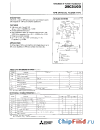 Datasheet 2SC3103 manufacturer Mitsubishi