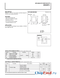 Datasheet 2SK2975 manufacturer Mitsubishi