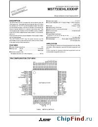 Datasheet M37733EHLXXXHP manufacturer Mitsubishi