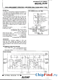 Datasheet M5216FP manufacturer Mitsubishi