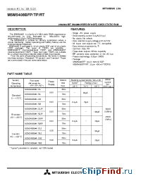 Datasheet M5M5408BTP-70LW manufacturer Mitsubishi