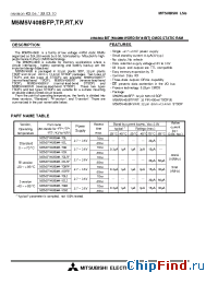 Datasheet M5M5V408BTP-70H manufacturer Mitsubishi