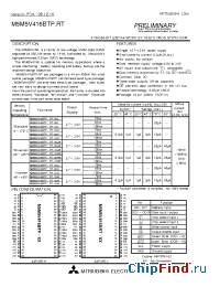 Datasheet M5M5V416BTP-70LI manufacturer Mitsubishi