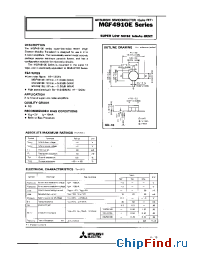 Datasheet MGF4914E manufacturer Mitsubishi