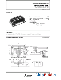 Datasheet QM150DY-24K manufacturer Mitsubishi