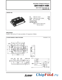 Datasheet QM150DY-HBK manufacturer Mitsubishi