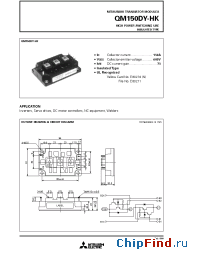 Datasheet QM150DY-HK manufacturer Mitsubishi