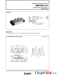 Datasheet QM15DX-2H manufacturer Mitsubishi