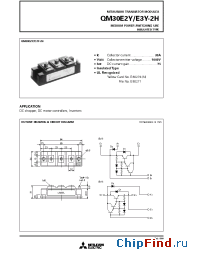 Datasheet QM30E2Y/E3Y-2H manufacturer Mitsubishi
