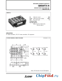 Datasheet QM30TX-H manufacturer Mitsubishi