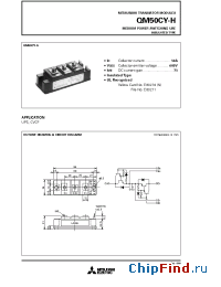 Datasheet QM50CY-H manufacturer Mitsubishi
