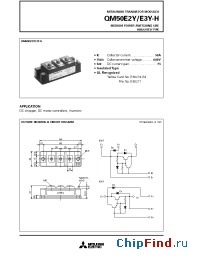 Datasheet QM50E2Y/E3Y-H manufacturer Mitsubishi