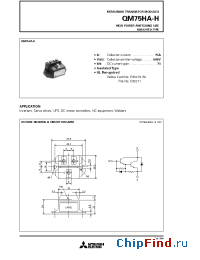 Datasheet QM75HA-H manufacturer Mitsubishi
