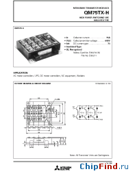 Datasheet QM75TX-H manufacturer Mitsubishi