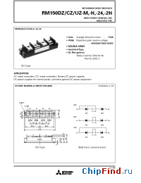 Datasheet RM150CZ-H manufacturer Mitsubishi