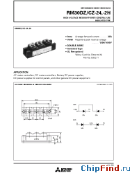 Datasheet RM3CZ-2H manufacturer Mitsubishi