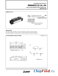 Datasheet RM60DZ-2H manufacturer Mitsubishi