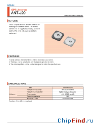 Datasheet ANT-J20 manufacturer Mitsumi