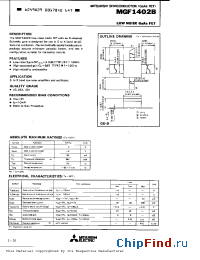 Datasheet MGF1402B manufacturer Mitsumi