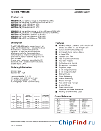 Datasheet MSU2051C16 manufacturer Mosel