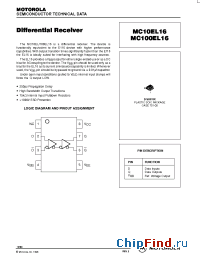 Datasheet MC100EL16D manufacturer Motorola