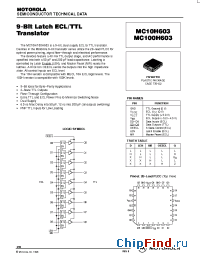Datasheet MC100H603FN manufacturer Motorola