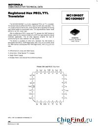 Datasheet MC100H607FN manufacturer Motorola