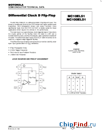 Datasheet MC10EL51D manufacturer Motorola