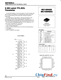 Datasheet MC10H602FN manufacturer Motorola