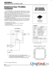 Datasheet MC10H606FN manufacturer Motorola